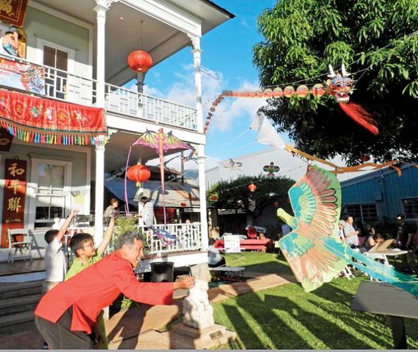Salute wonderful world of kites at Wo Hing Museum